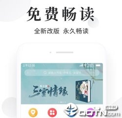 担保网